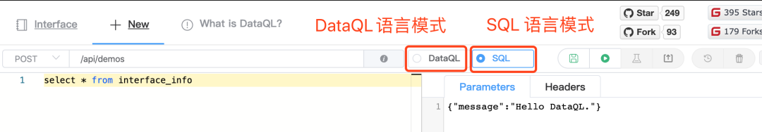 dataway_02